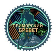 Приморский Бревет 2023. Путь Ларги 200км Группа А Приморский Бревет 2023. Путь Ларги 200км Группа А